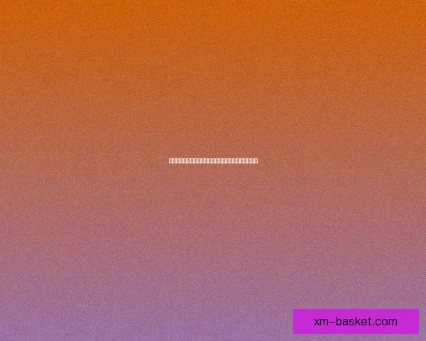 熊猫体育注册流程详解及常见问题解答助您顺利完成注册