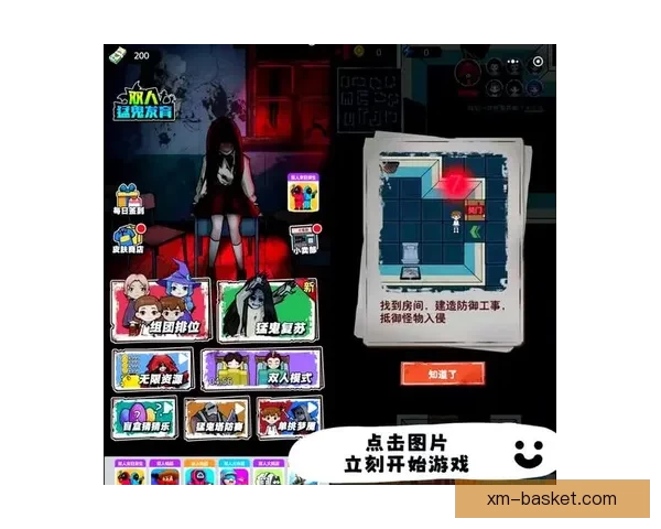 熊猫体育平台账号注册详细步骤与操作指南解析 熊猫体育平台账号注册详细步骤与操作指南解析