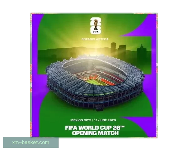 2026年世界杯参赛队伍名单揭晓 增加至48支球队的历史性变革