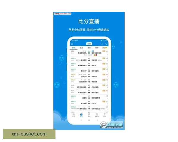最全面体育竞猜平台攻略与赛事分析推荐指南