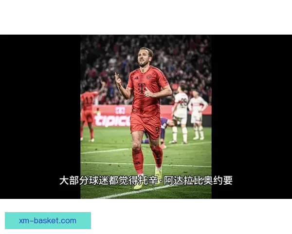 斯洛特怒斥裁判判罚偏向利物浦遭遇不公局面 斯洛特怒斥裁判判罚偏向利物浦遭遇不公局面